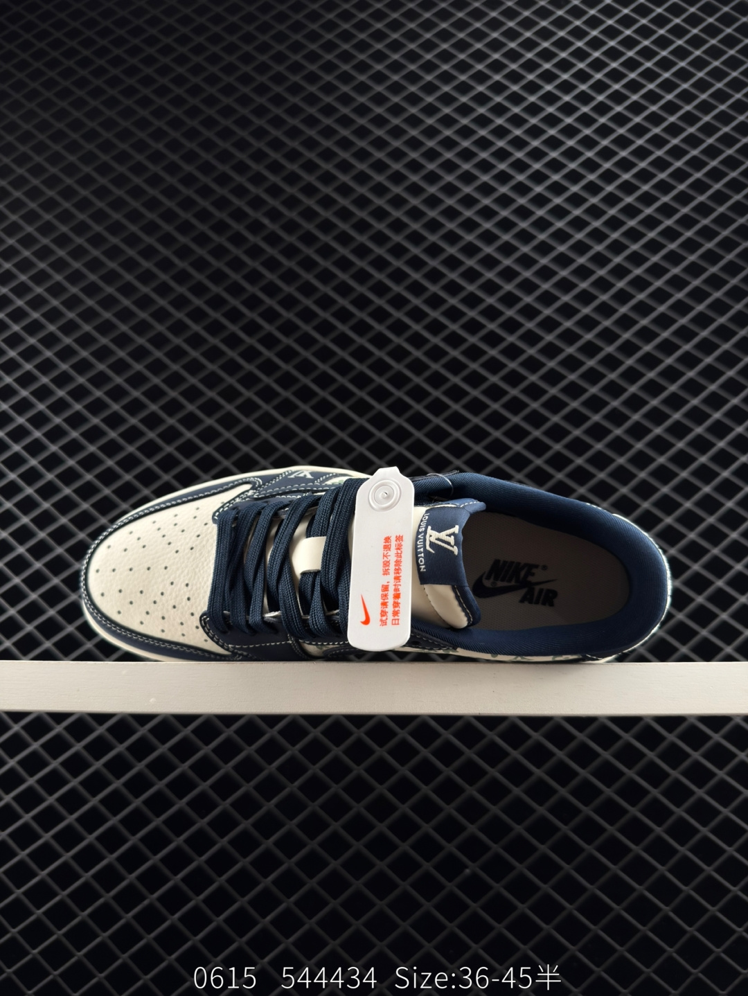 Louis Vuitton x Travis Scott x Air Jordan 1 Low